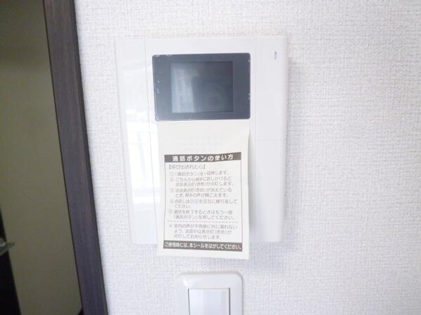 ヴェルステージ西川口3の物件内観写真